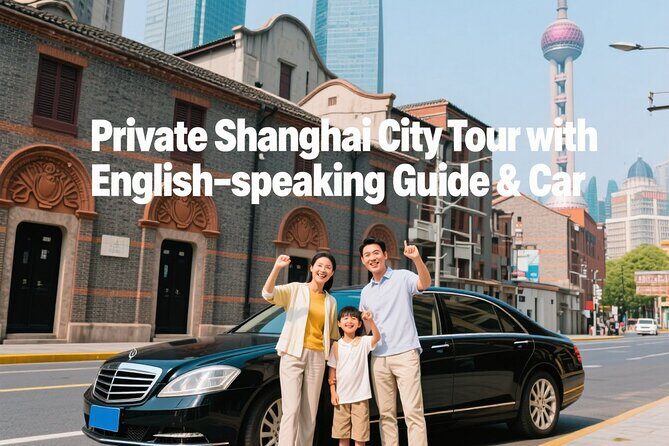 Private Shanghai Hightlight Day Tour with English-speaking Guide - Key highlights at a glance