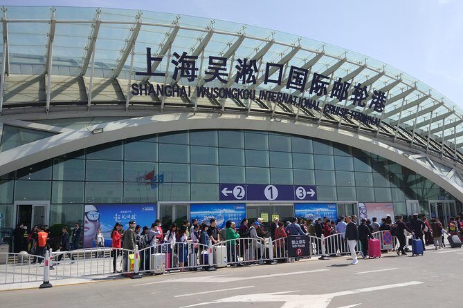 Private Transfer: Shanghai Wusongkou Cruise Terminal (Baoshan Port) to Hotel - Name-Sign Pickup at Wusongkou: What It Looks Like in Real Life