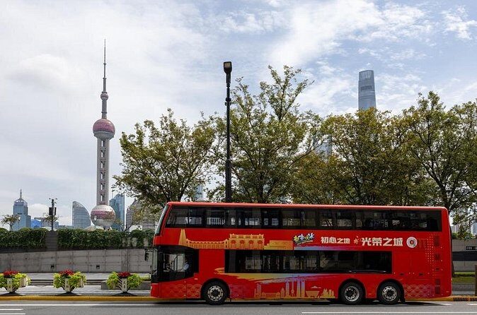 Shanghai City Sightseeing Bus Hop On Hop Off City Tour - 24 hours vs 48 hours: picking the right time window