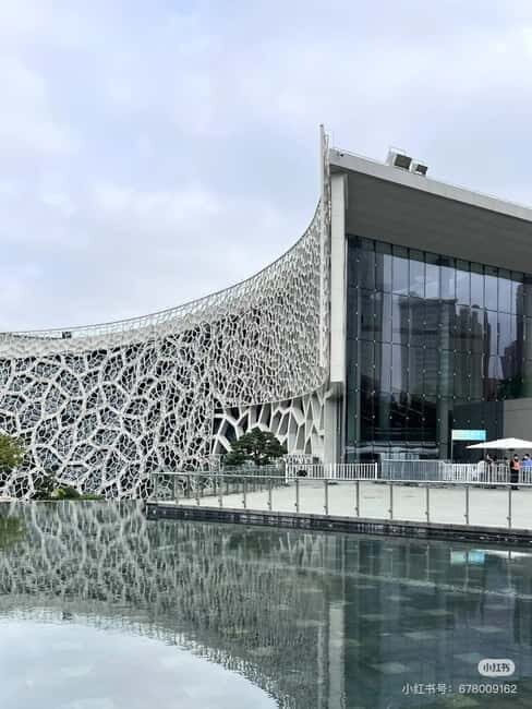 Shanghai: Natural Museum tickets with guide(optional) - Key points worth knowing before you go