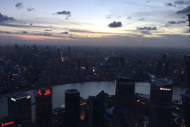 Shanghai Tower Observation Deck 118 floor Tickets Pre-booking. - Price and value of the $45 pre-booked ticket