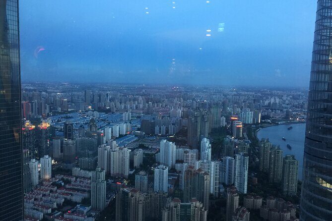 Shanghai Tower Observation Deck 118 floor Tickets Pre-booking. - Who should book this 118 floor ticket