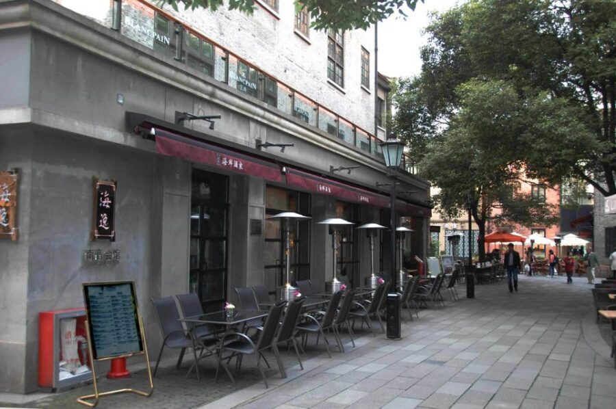 Shanghai: Xintiandi, CCP Museum and French Concession Tour - Key points at a glance